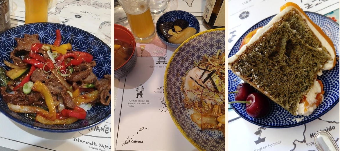 Yamaneko - Gallery Image 1