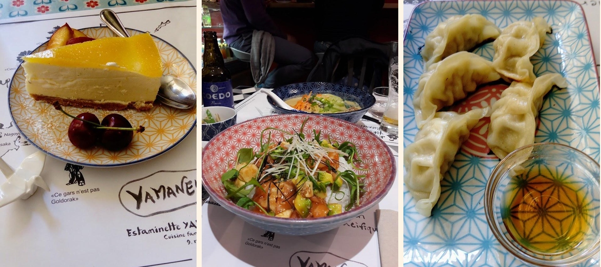 Yamaneko - Gallery Image 2