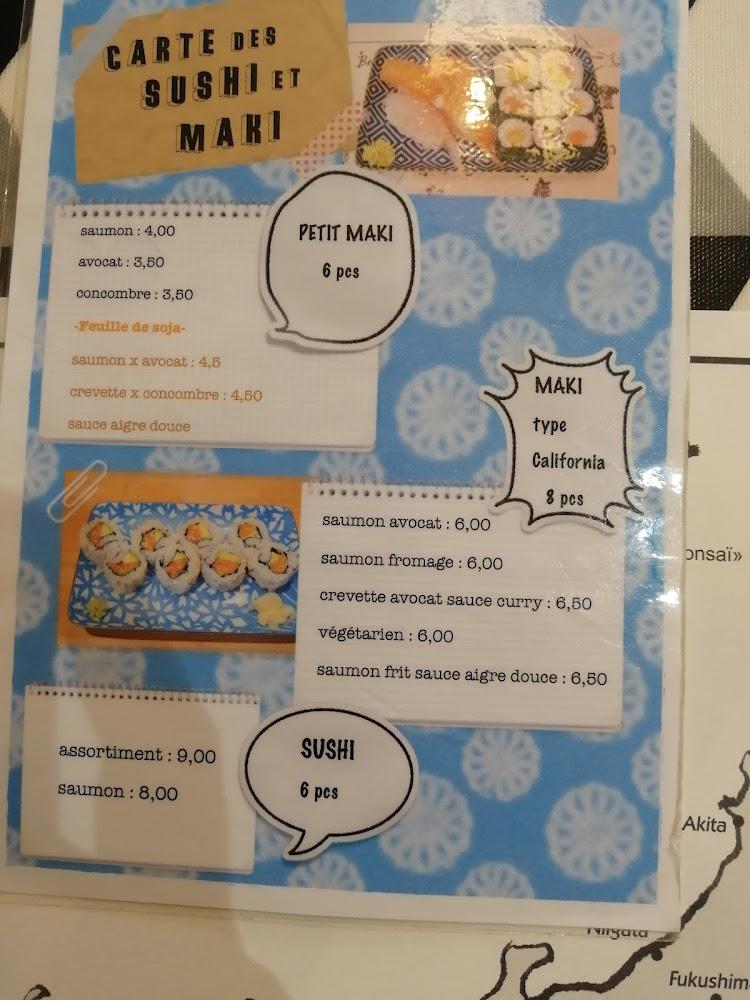 Yamaneko - Menu Image 3